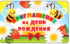 /data/images/8800021/88000213087.jpg
