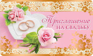 /data/images/8800021/88000213090.jpg