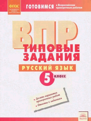 /data/images/8800021/88000213445.jpg