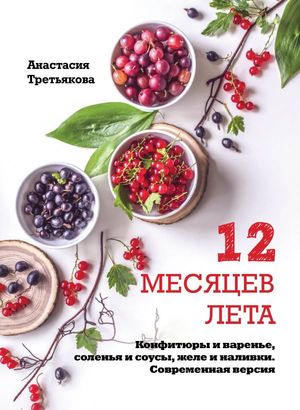 /data/images/8800021/88000213599.jpg