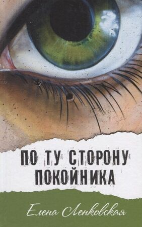 /data/images/8800021/88000213610.jpg