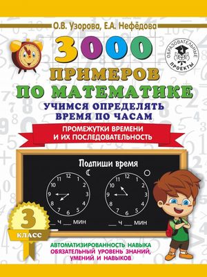 /data/images/8800021/88000213731.jpg