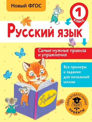 /data/images/8800021/88000213743.jpg