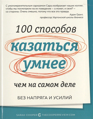 /data/images/8800021/88000214015.jpg