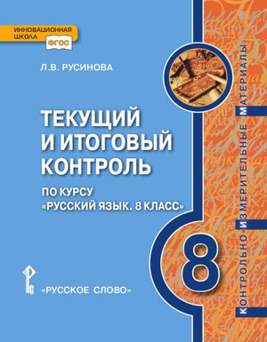 /data/images/8800021/88000214673.jpg