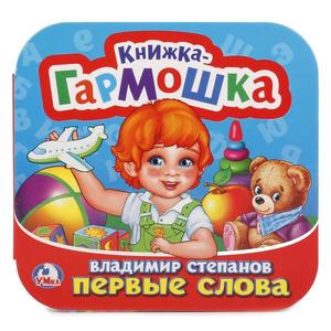 /data/images/8800021/88000214700.jpg