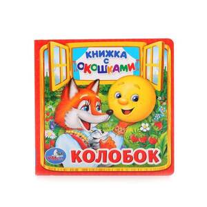 /data/images/8800021/88000214704.jpg