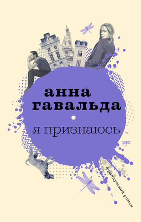 /data/images/8800021/88000214738.jpg