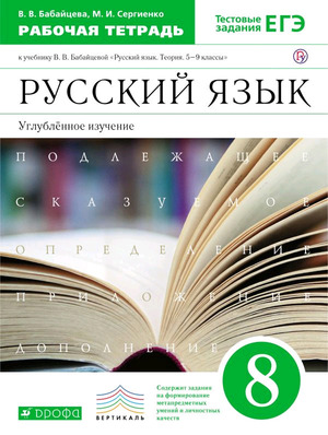 /data/images/8800021/88000214854.jpg