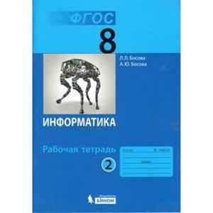 /data/images/8800021/88000214969.jpg