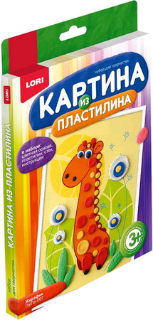 /data/images/8800021/88000215102.jpg