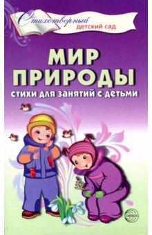 /data/images/8800021/88000215181.jpg