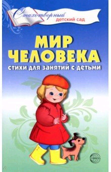 /data/images/8800021/88000215182.jpg