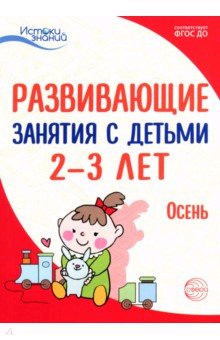 /data/images/8800021/88000215183.jpg