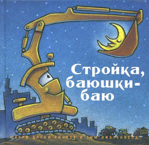/data/images/8800021/88000215230.jpg
