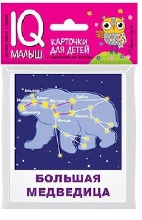 /data/images/8800021/88000215338.jpg