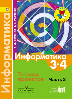 /data/images/8800021/88000215633.jpg