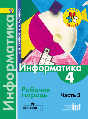 /data/images/8800021/88000215635.jpg