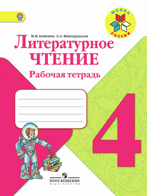 /data/images/8800021/88000215636.jpg