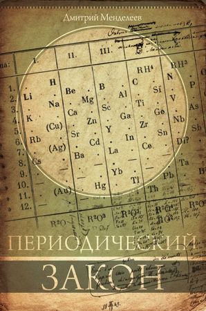 /data/images/8800021/88000215786.jpg