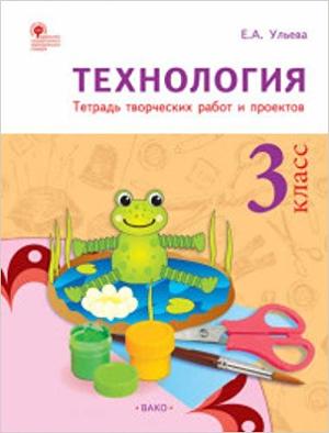 /data/images/8800021/88000216065.jpg
