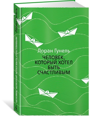 /data/images/8800021/88000216162.jpg