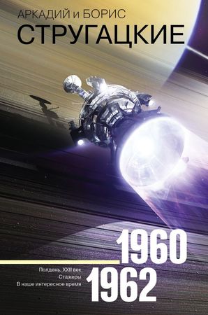 /data/images/8800021/88000216225.jpg