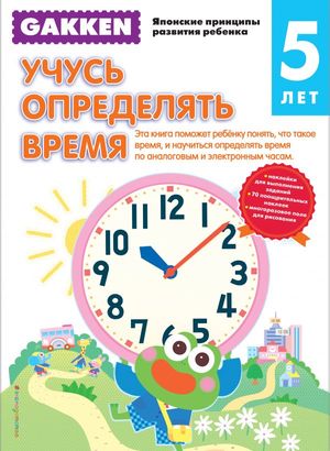 /data/images/8800021/88000216290.jpg
