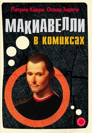 /data/images/8800021/88000216299.jpg
