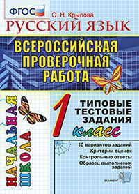 /data/images/8800021/88000216396.jpg