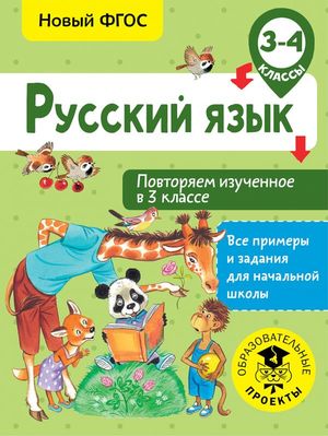 /data/images/8800021/88000216436.jpg