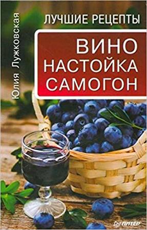 /data/images/8800021/88000216533.jpg