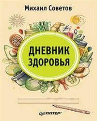 /data/images/8800021/88000216534.jpg