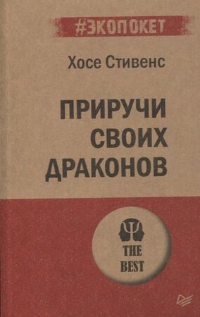 /data/images/8800021/88000216539.jpg