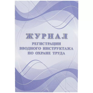 /data/images/8800021/88000216628.jpg