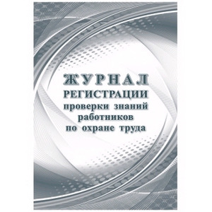 /data/images/8800021/88000216629.jpg