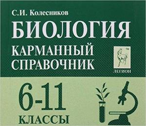 /data/images/8800021/88000216696.jpg