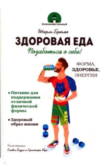 /data/images/8800021/88000216764.jpg