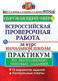 /data/images/8800021/88000216787.jpg