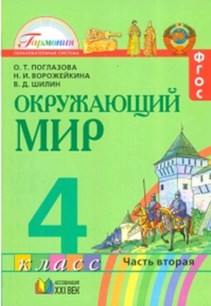 /data/images/8800021/88000216797.jpg