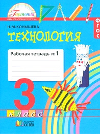 /data/images/8800021/88000216798.jpg