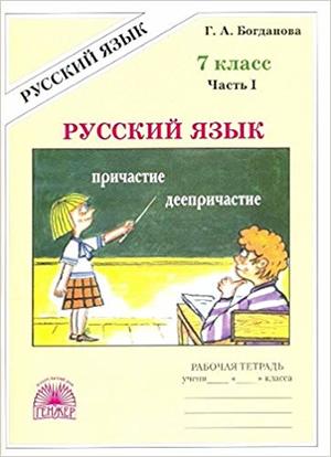 /data/images/8800021/88000216807.jpg