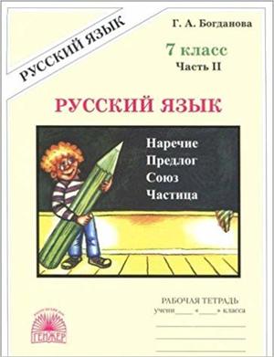 /data/images/8800021/88000216808.jpg