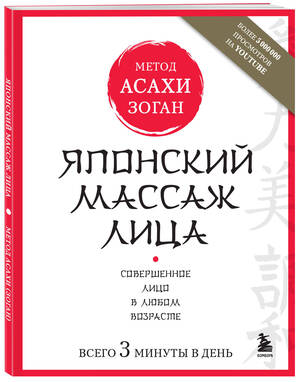 /data/images/8800021/88000216832.jpg