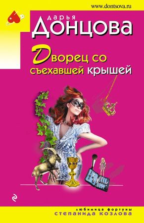 /data/images/8800021/88000216841.jpg