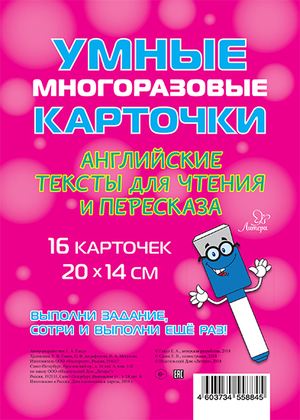 /data/images/8800021/88000216858.jpg