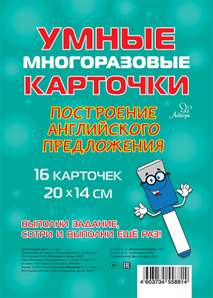 /data/images/8800021/88000216859.jpg