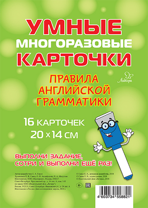 /data/images/8800021/88000216860.jpg