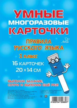 /data/images/8800021/88000216861.jpg