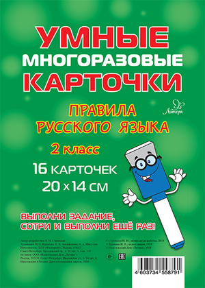 /data/images/8800021/88000216862.jpg